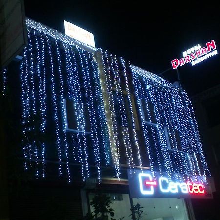 Hotel Darshan Executive Aurangabad  Zewnętrze zdjęcie